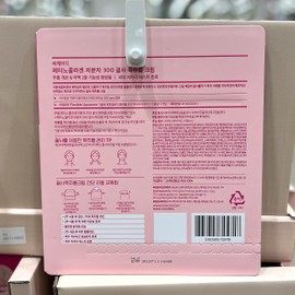 CKD Gua Sha Neck Wrinkle Cream 150ml Low Molecular Collagen / CKD 괄사 목주름 크림 150ml 저분자 콜라겐