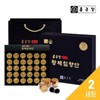 Chong Kun Dang Emperor Chimhyangdan Pills / 종근당 황제 침향단 환
