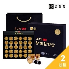 Chong Kun Dang Emperor Chimhyangdan Pills / 종근당 황제 침향단 환