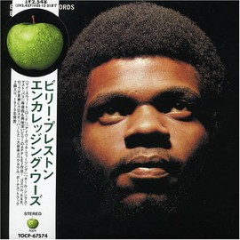 エンカレッジング・ワーズ(紙ジャケット仕様)