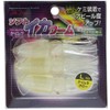 marcyn Fishing sohutoikawa-mu Large keimuraguro-