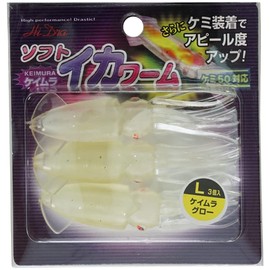 marcyn Fishing sohutoikawa-mu Large keimuraguro-