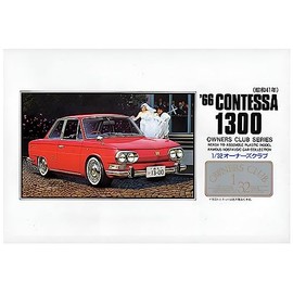 Micro Ace 1/32 Owners Club '66 Hino Contessa Plastic Model No. 40