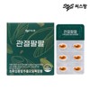 Seespang 씨스팡 관절팔팔 60캡슐 (1개월분) Ceaspan Joint Health 60 Capsules (1-Month Supply)