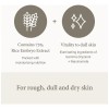 Im from Rice Serum 30ml Fortalece la Barrera Cutnea e