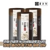 Chong Kun Dang Vitality Joint Replacement 3 boxes / 종근당