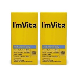 Chong Kun Dang Health I'm Vita Multivitamin Daily 850mg x 60 capsules 2 boxes Ss / 종근당건강 아임비타 멀티비타민 데일리 850mg x 60캡슐 2박스 Ss