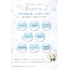 NALOW Narrow Carbonated Bath Salt, 10 Day Supply, Relaxing, Jasmine