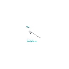 Lip Clip Bookmark for daily makeup and personal care, portable beauty accessory, Korean Import, and Care, skincare routine, Option 1