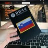 BPSLV001 Flag Slovenia Patch Embroidery Closure Contact