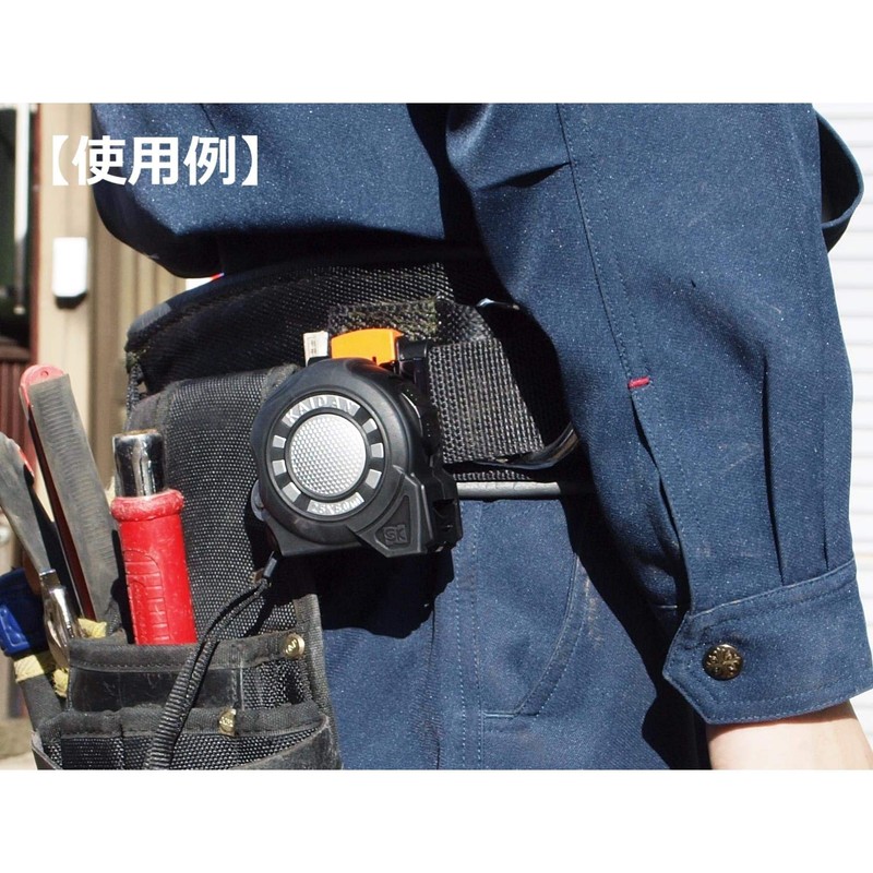 Niigata Seiki SK KAIDAN Lock Guard with Holder Quick Step
