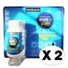 Nutri One Life IMAX Lutein 500mg / 뉴트리원라이프 아이맥스 루테인 500mg x 90캡슐 3개월분 마리골드 꽃 추출물 베타카로틴 멀티비타민 미네랄 작은 캡슐, 90정, 2세트