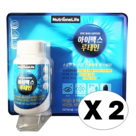Nutri One Life IMAX Lutein 500mg / 뉴트리원라이프 아이맥스 루테인 500mg x 90캡슐 3개월분 마리골드 꽃 추출물 베타카로틴 멀티비타민 미네랄 작은 캡슐, 90정, 2세트