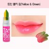 Natinda 2 non-removable lipsticks, reverse tattoo, moisturizing, long-lasting coloring, waterproof