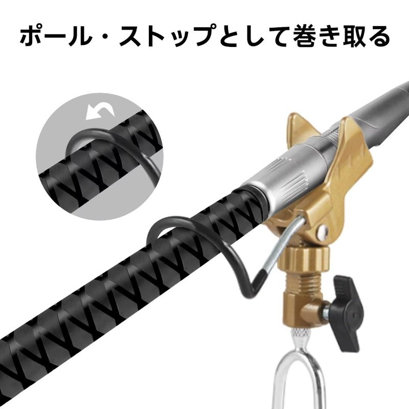 SANLIKE Rubber Grip Fishing Rod Grip, Anti-Slip Rod, Custom Rod,