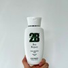 Aladdin peeling 2B Aladdin Original Aladdin Peeling Repair Body Regeneration Lotion 200ml / 2B알라딘 오리지날 알라딘필링 리페어 바디재생로션 200ml