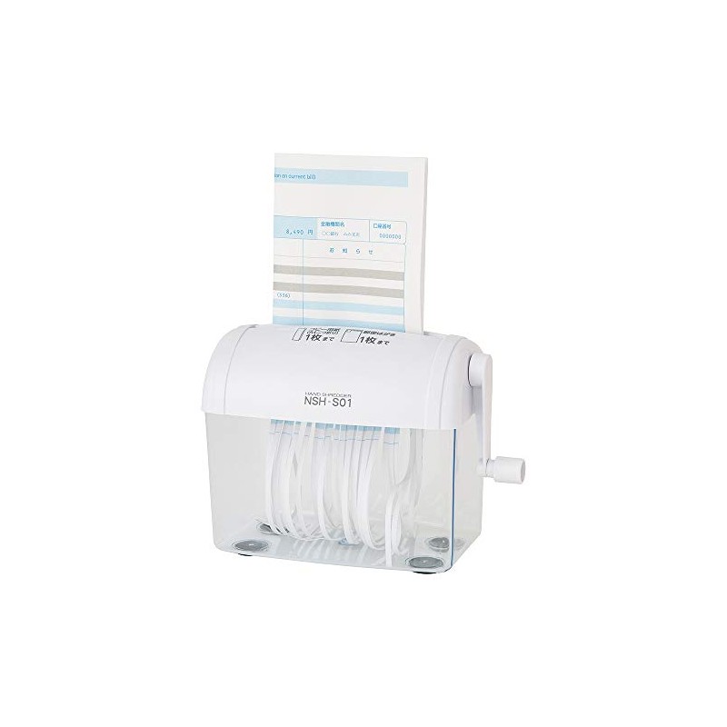 Nakabayashi Kurikkil Straight Hand Shredder White Z3006