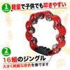 AllBright Tambourine Percussion Karaoke Performing Musical Instruments Banquet Livening Set