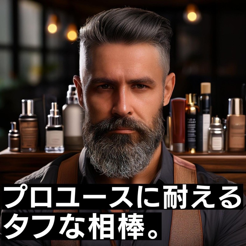 BABLO POMADE Mesh Comb Original Set of 2 for Men