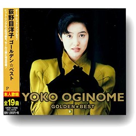 荻野目洋子 ゴールデン ベスト 12CD-1134N