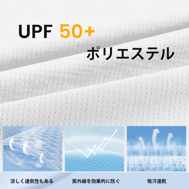 MoFiz Women's Long Hoodie, Rash Guard, Cool Touch, white, L