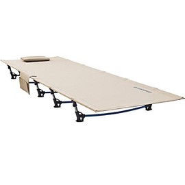 FUNDANGO Camping Cot Bed, Extra Long Lightweight Folding Compact Portable Sleeping Cot for Adult, Backpacking, Hiking, Camping, Travel, Office Nap, Outdoor, Indoor, Beige