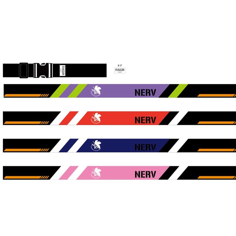 EVANGELION NERV Container Belt, Red (Suitcase Belt)