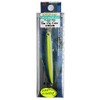 Bassday Lure Sugar Minnow Slim 70F Rigid Area Edition #P-424
