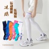 Running Knee-High Compression Socks for Running, Jumping, Jump Rope, Exercise, Cycling, Marathon, Fitness - One Size 50cm/Purple-Blue 3ea
