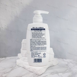 Uros All-in-One Skin Wash Planning Men Men Uros Body Wash / 우로스 올인원 스킨 워시 기획 남성 남자 우르오스 바디 워시