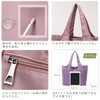Alaka Tote Bag, Large, Women's, Bag, Nylon, Commuting Bag, A4,