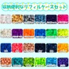 Magic Iron on Beads Iron Art Beads Toys Iron Beads