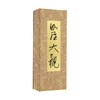 Nihonkado Nippon Kodo Agaru Daisy