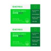 Body Doctors RTG Altige Omega 3 60 tablets, 2 boxes,