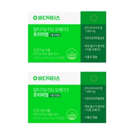 Body Doctors RTG Altige Omega 3 60 tablets, 2 boxes, 2 months / 바디닥터스 RTG 알티지 오메가3 60정 2박스 2개월