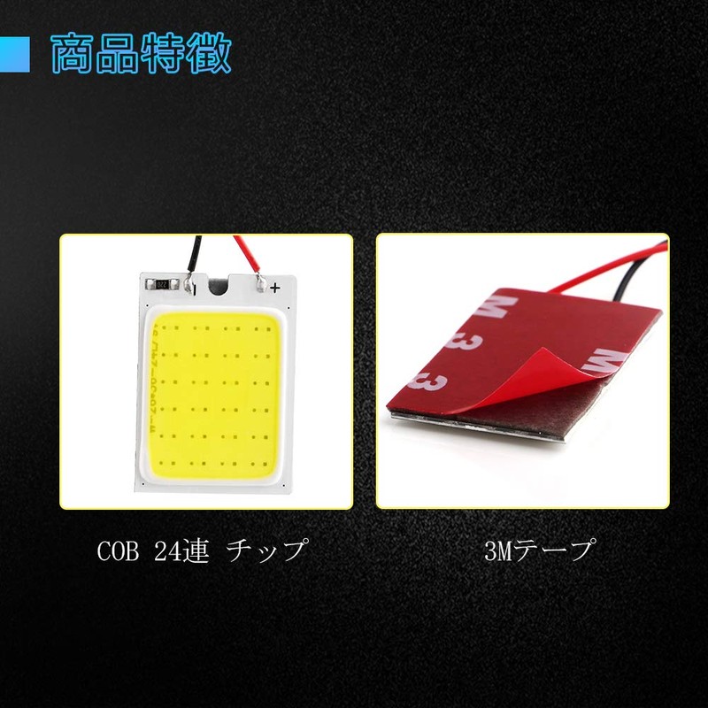 YongMing Room Lamp 24 LED White COB Surface Luminescent Dome