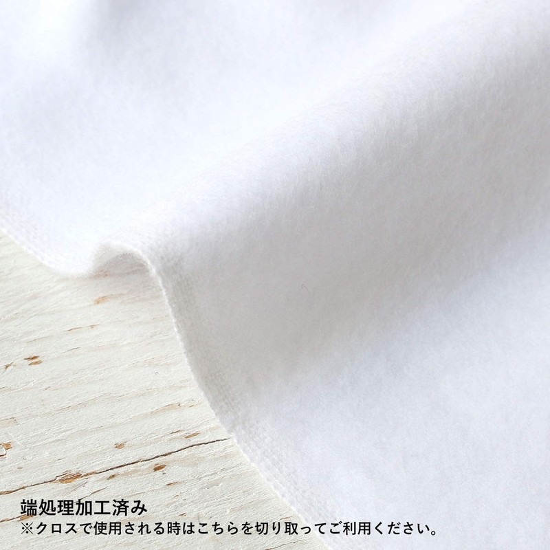 Nippon Chuko Flannel Fabric, White, 12 Gauge Pure Cotton Double