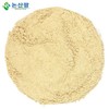 국산 쌀눈가루 쌀눈 분말 300g Korean Rice Bran Powder 300g