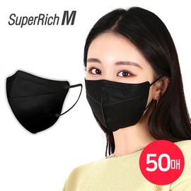 KS Mall Super Rich Bird Beak Disposable Mask Black (50 sheets), AD302 Black (50 sheets) / 케이에스몰 슈퍼리치 새부리형 일회용 마스크 블랙 (50매), AD302블랙(50매)