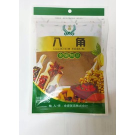 Octagon Powder, Lllicium Verum Star Aniseed Powder, 1.4 oz (40 g)