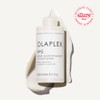 Olaplex No.5 Bond Maintenance Conditioner, 8.5 Fl Oz