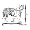Tiger Stencil Reusable Stencils for African Big Cat Wildlife Painting