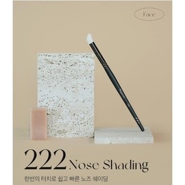 Picasso Face Makeup Shading Brush Nose Shading 222 / 피카소 페이스 메이크업 쉐이딩 브러쉬 노즈 섀딩 222