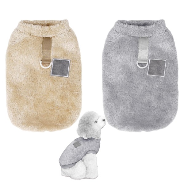 FDGGT Pack of 2 Plush Clothes for Pets, Warm Clothes