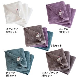 TRANPARAN Luxe Imabari Towel, Approved, Hotel Quality, Sanhokin Cotton, Made in Japan, Instant Absorption