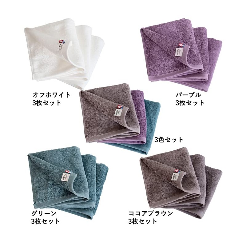 TRANPARAN Luxe Imabari Towel, Approved, Hotel Quality, Sanhokin Cotton, Made