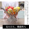 HAMILO Stainless Steel Collapsible Fruit Basket Interior Fruit Basket (Silver)