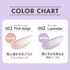 Revlon Color Stay Long Wear UV Primer 002 Lavender Makeup