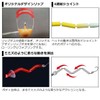 DAIWA Area Trout Trout Twig Earthworm Lure