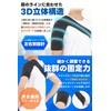 【左肩専用設計】 肩サポーター 着圧式 日常生活 デスクワーク 運動 肩用 肩甲骨 腕 男女兼用